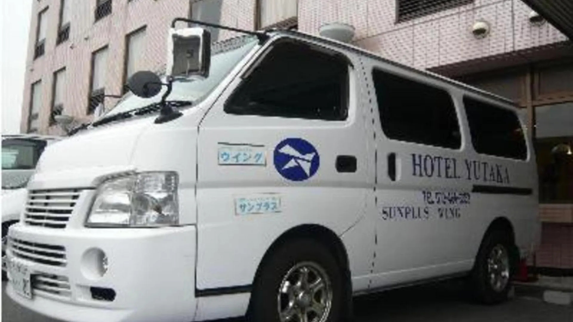 Kanku Sun Plus Yutaka - Vacation Stay 38984V Izumisano 0*,