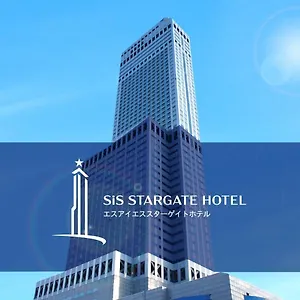 4* Hotel Star Gate Kansai Airport
