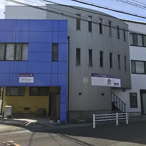  招待所 和泉旅馆